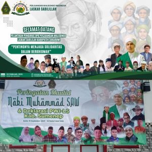IMG-20250916-WA0003-300x300 Sejarah Lahirnya Organisasi Perjuangan Walisongo Indonesia Laskar Sabilillah 